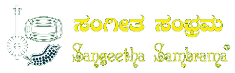 Welcome To Sangeetha Sambhrama
